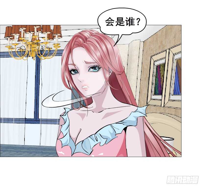 第148集 居然要同居？！20