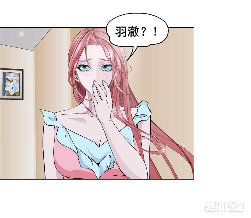 第148集 居然要同居？！23