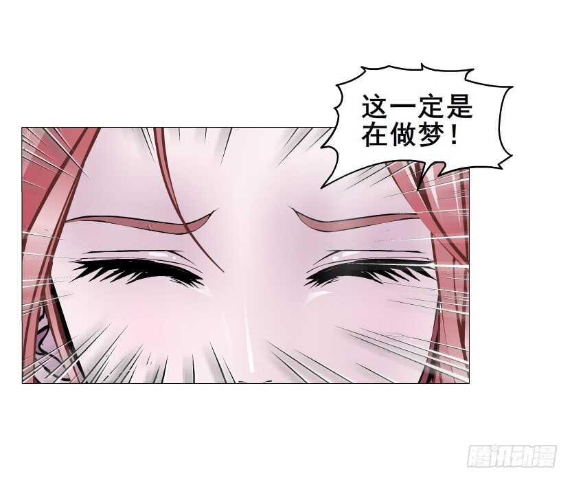 第148集 居然要同居？！24