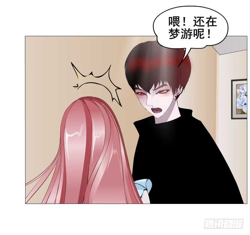 第148集 居然要同居？！25