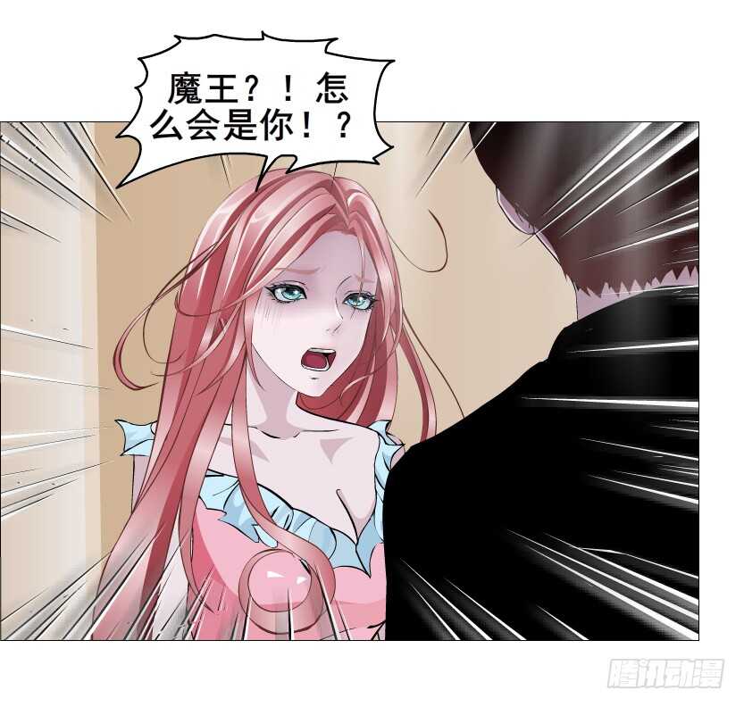 第148集 居然要同居？！26