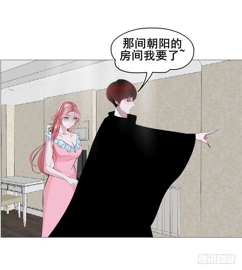 第148集 居然要同居？！27