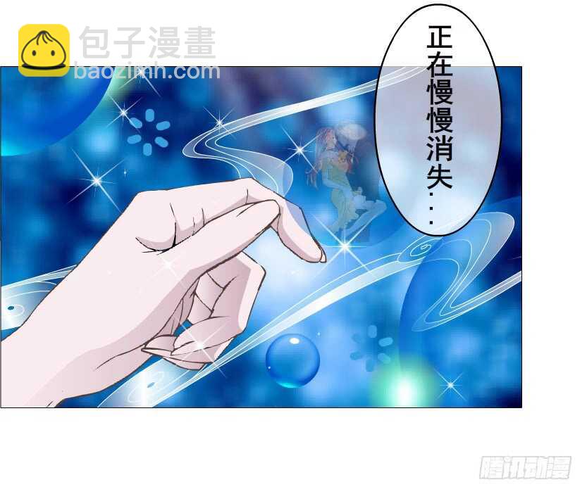 第151集 成人代价11