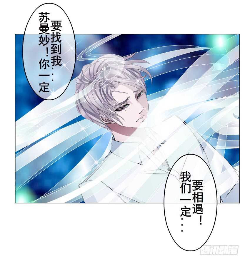 第151集 成人代价12
