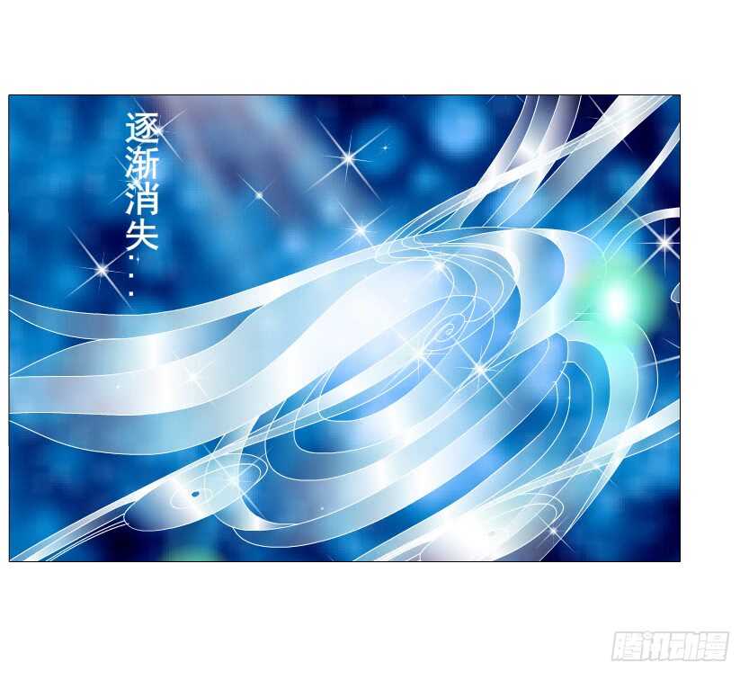 第151集 成人代价13