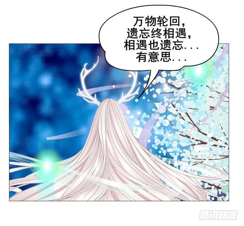 第151集 成人代价15