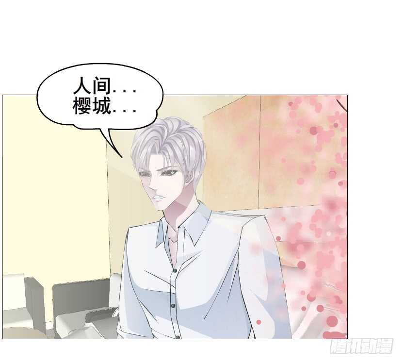 第151集 成人代价19