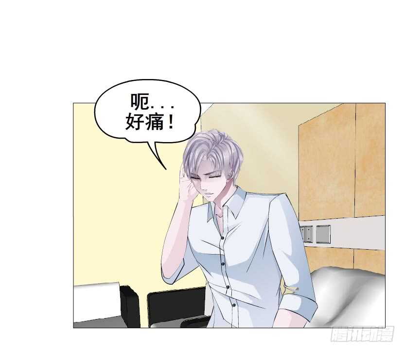 第151集 成人代价20