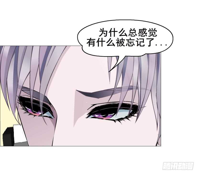 第151集 成人代价21