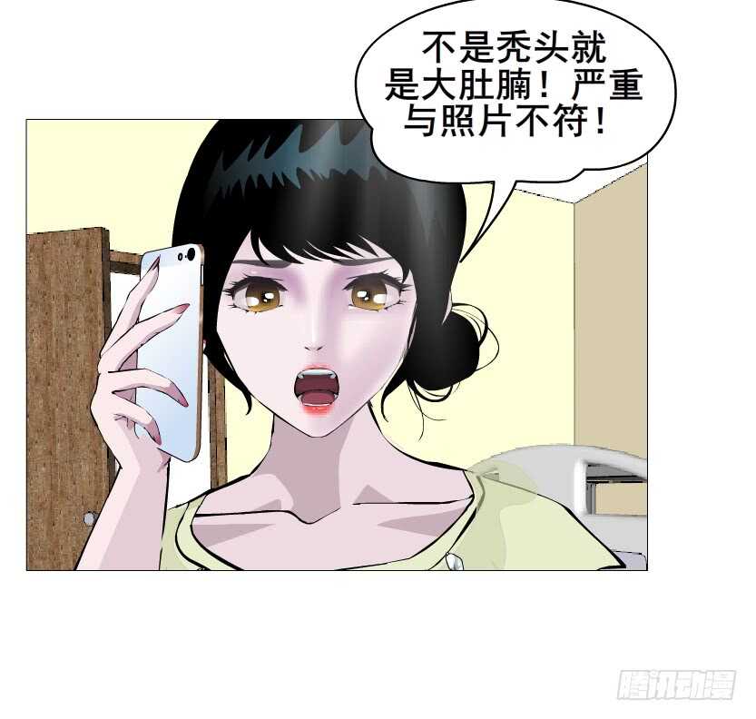 第151集 成人代价23