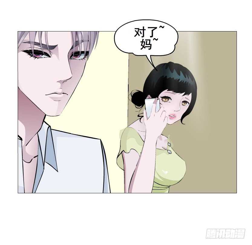 第151集 成人代价24