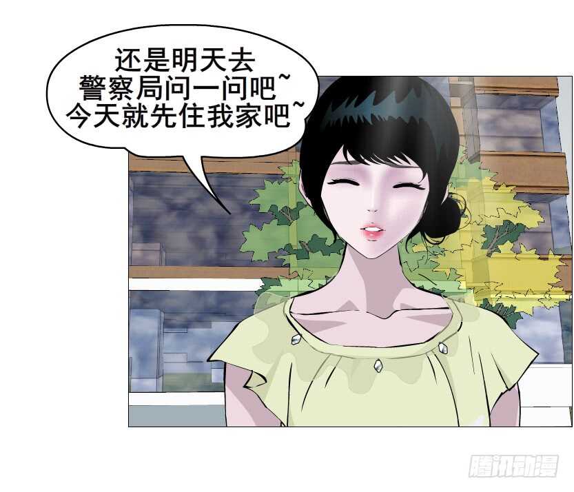 第151集 成人代价27