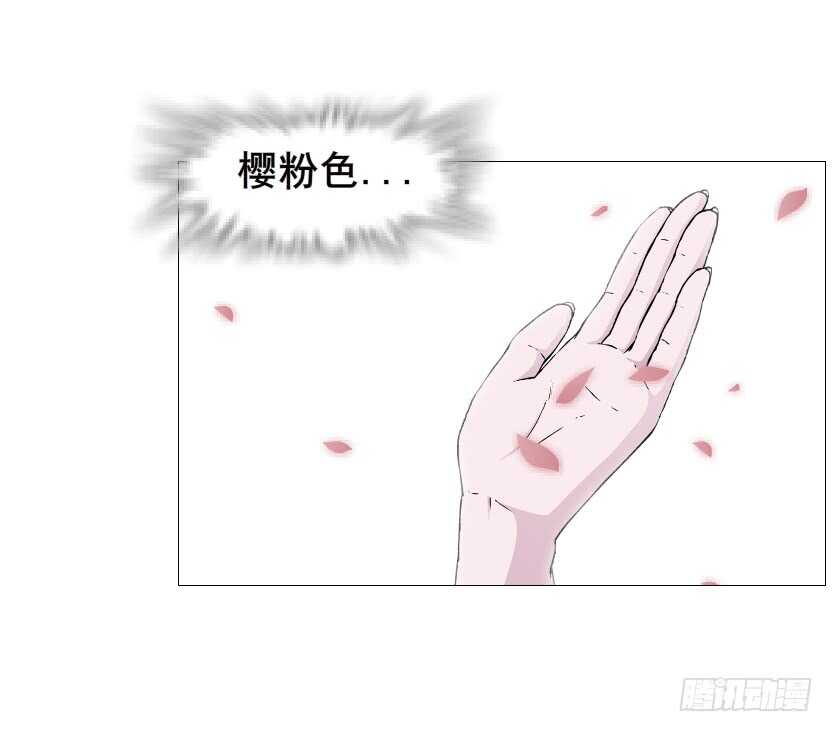 第151集 成人代价29