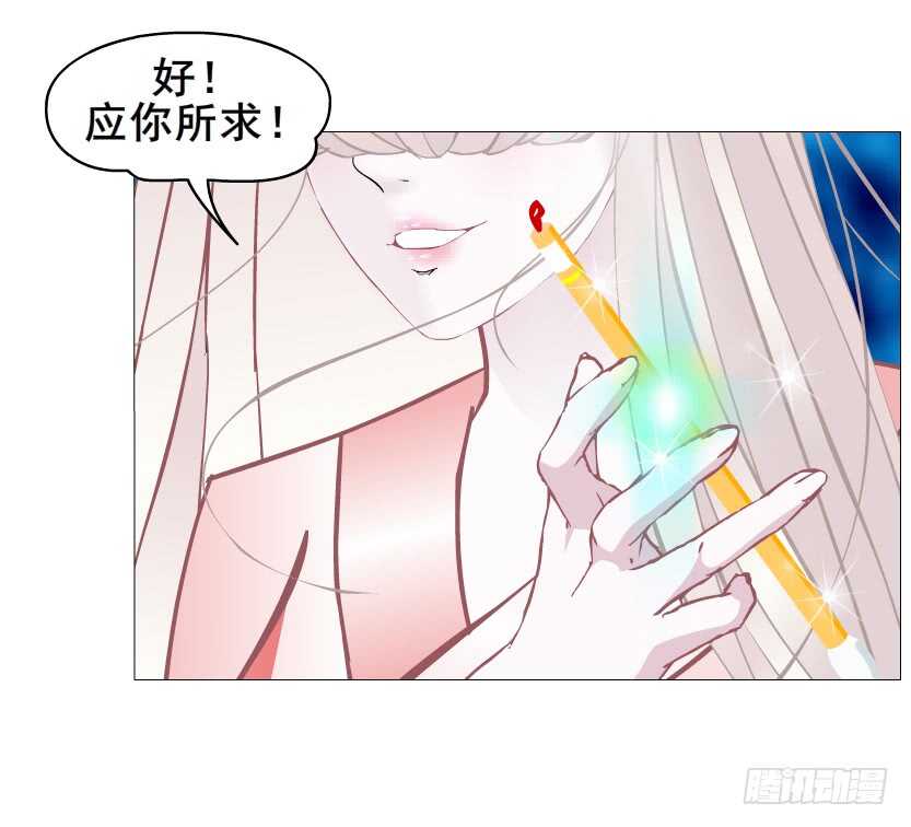 第151集 成人代价5