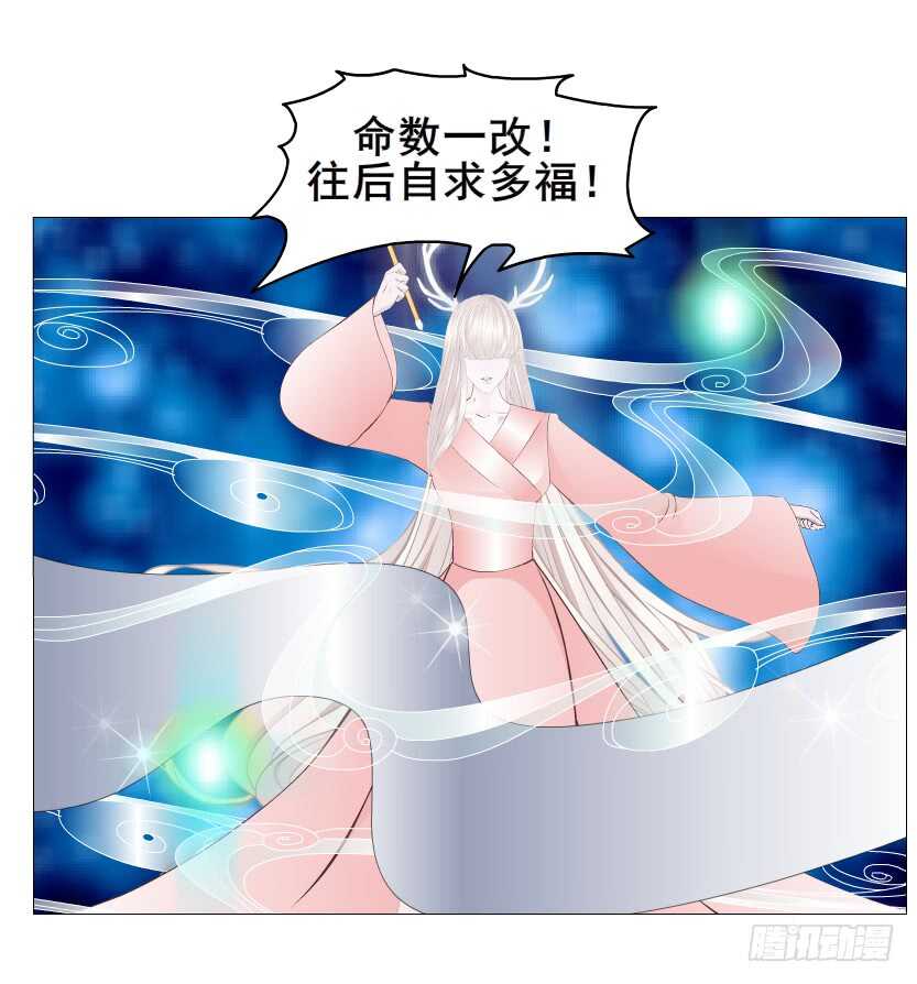 第151集 成人代价6