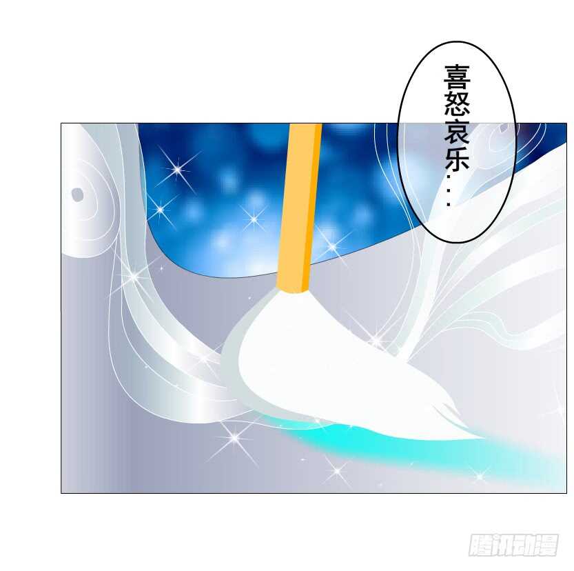 第151集 成人代价7