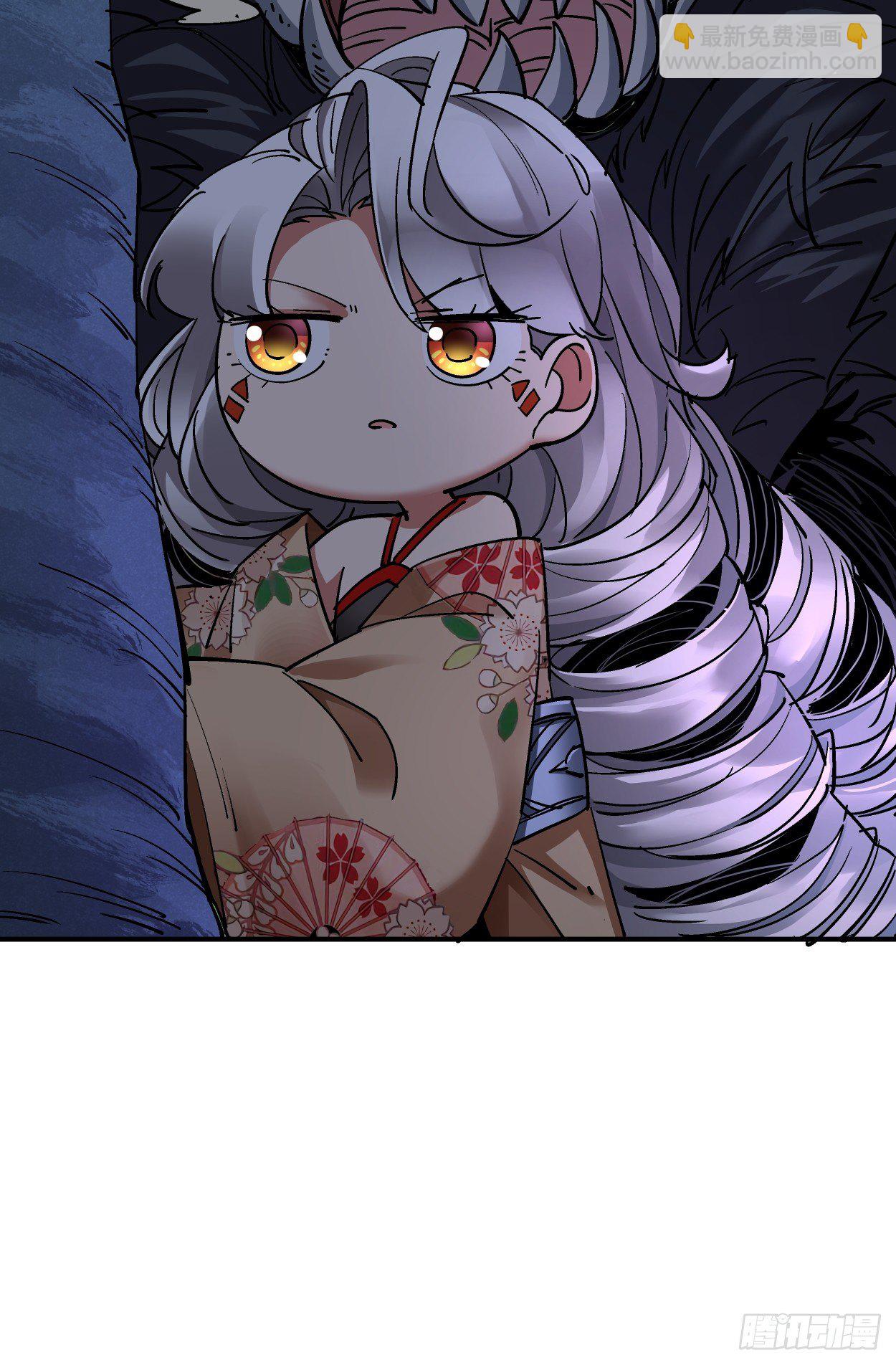 第八回 有一位姑娘53