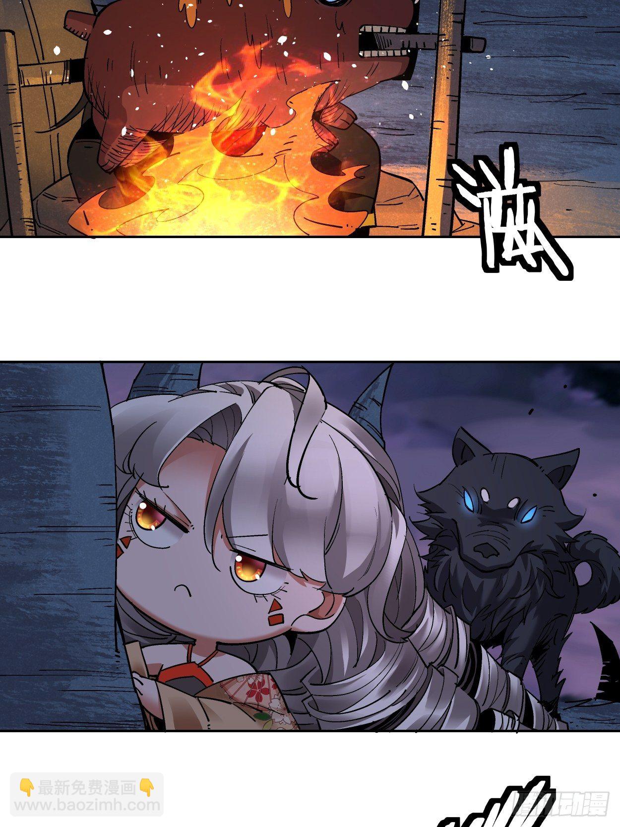 第八回 有一位姑娘60
