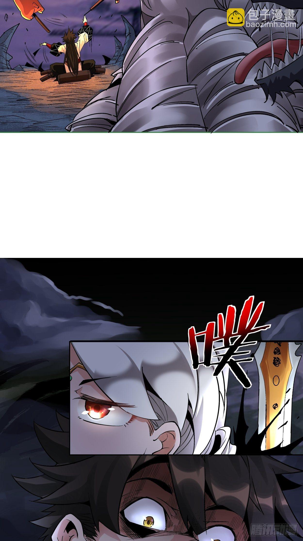 第八回 有一位姑娘64
