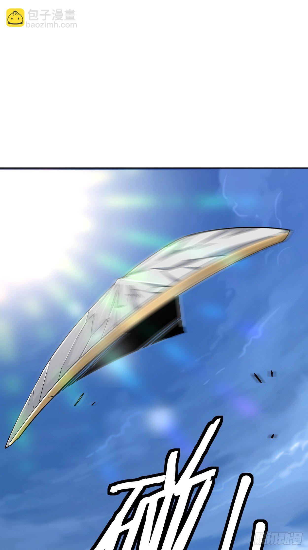 第十三回 规则是卑鄙者的武器50