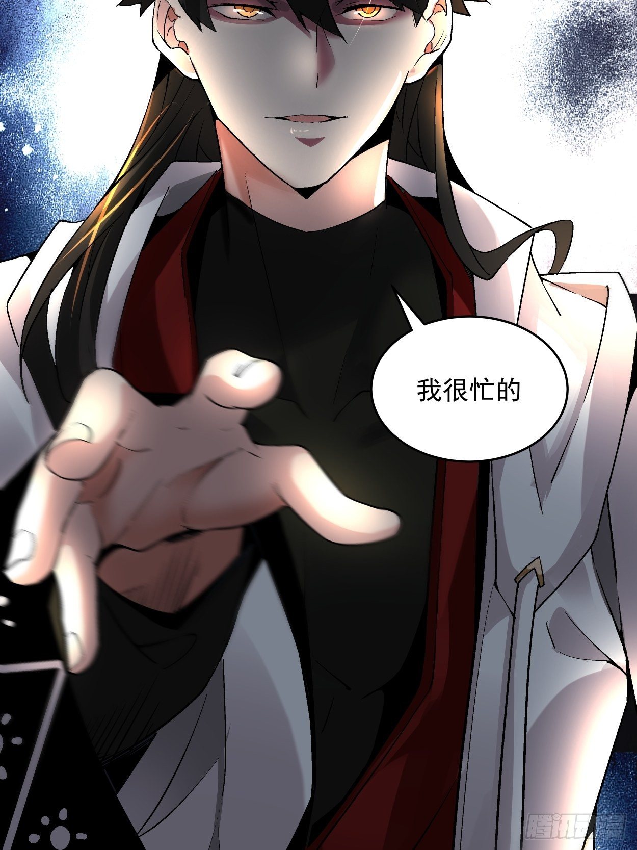 第三十五回 不堪一击22