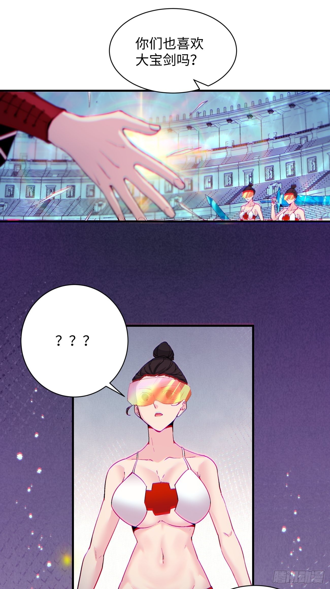 第一一四回 一点小火而已19
