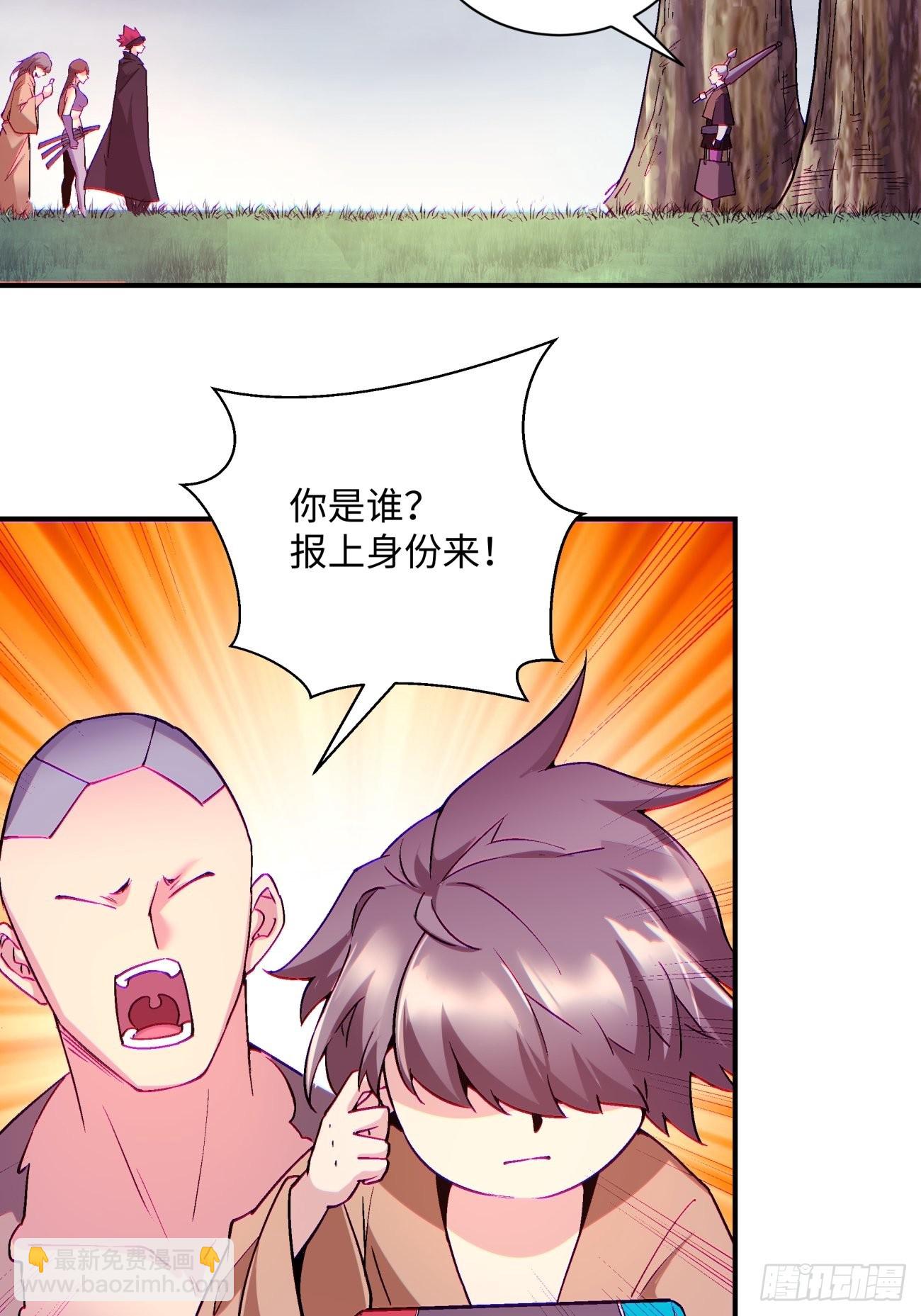 第一四一回 感染2