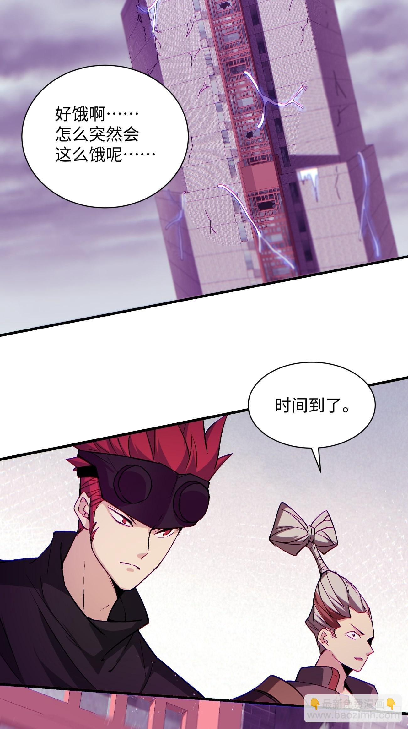 第一四一回 感染23