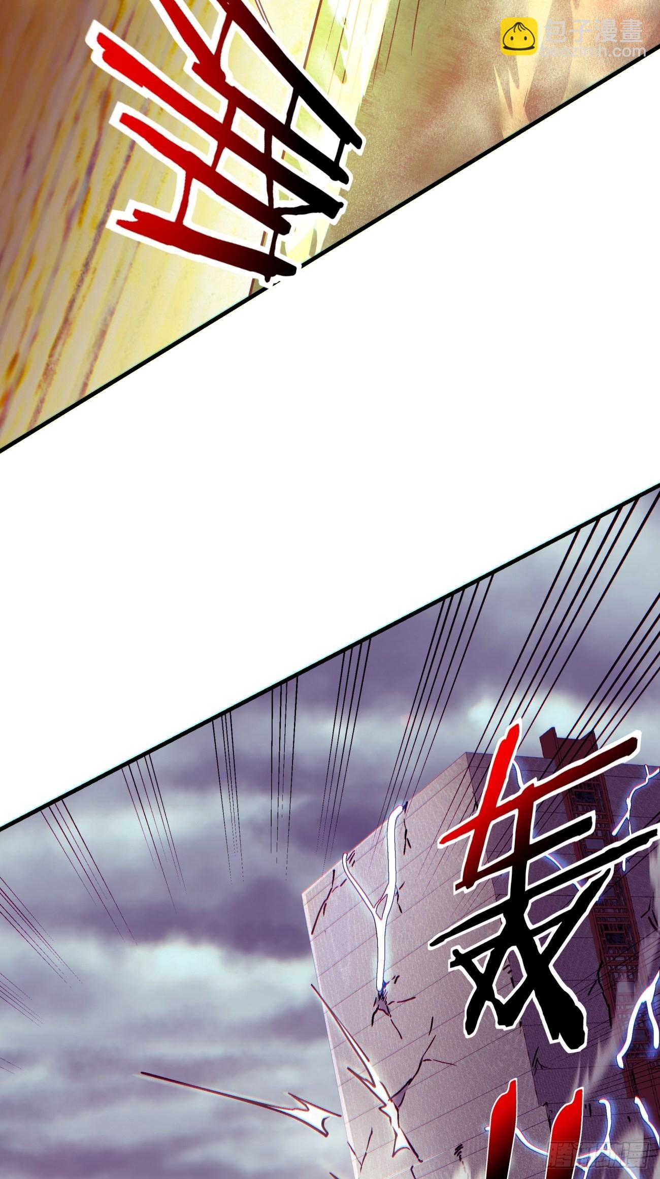 第一四一回 感染29