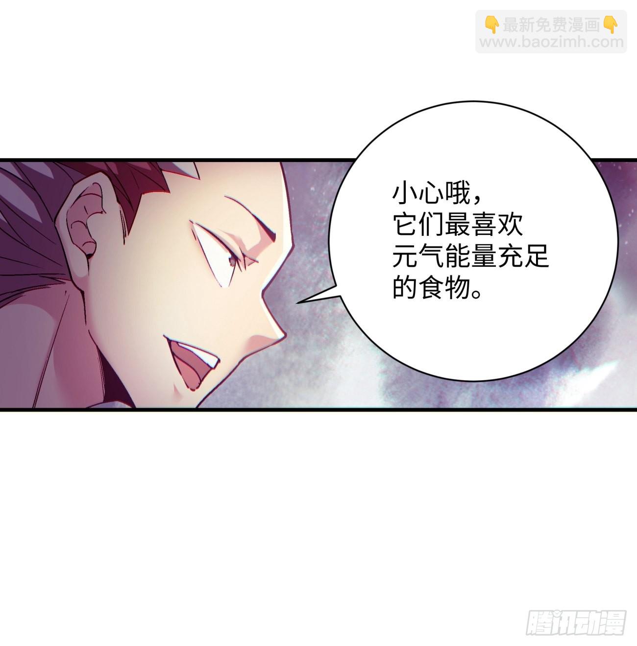 第一四一回 感染31