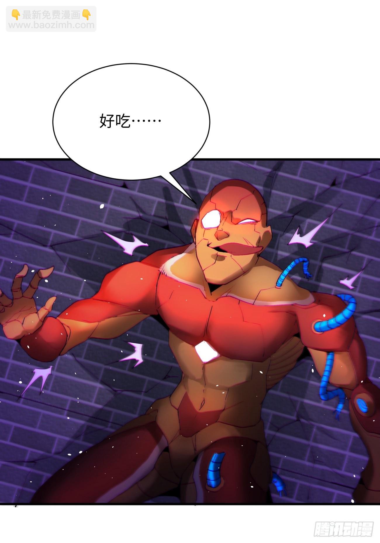 第一四一回 感染32