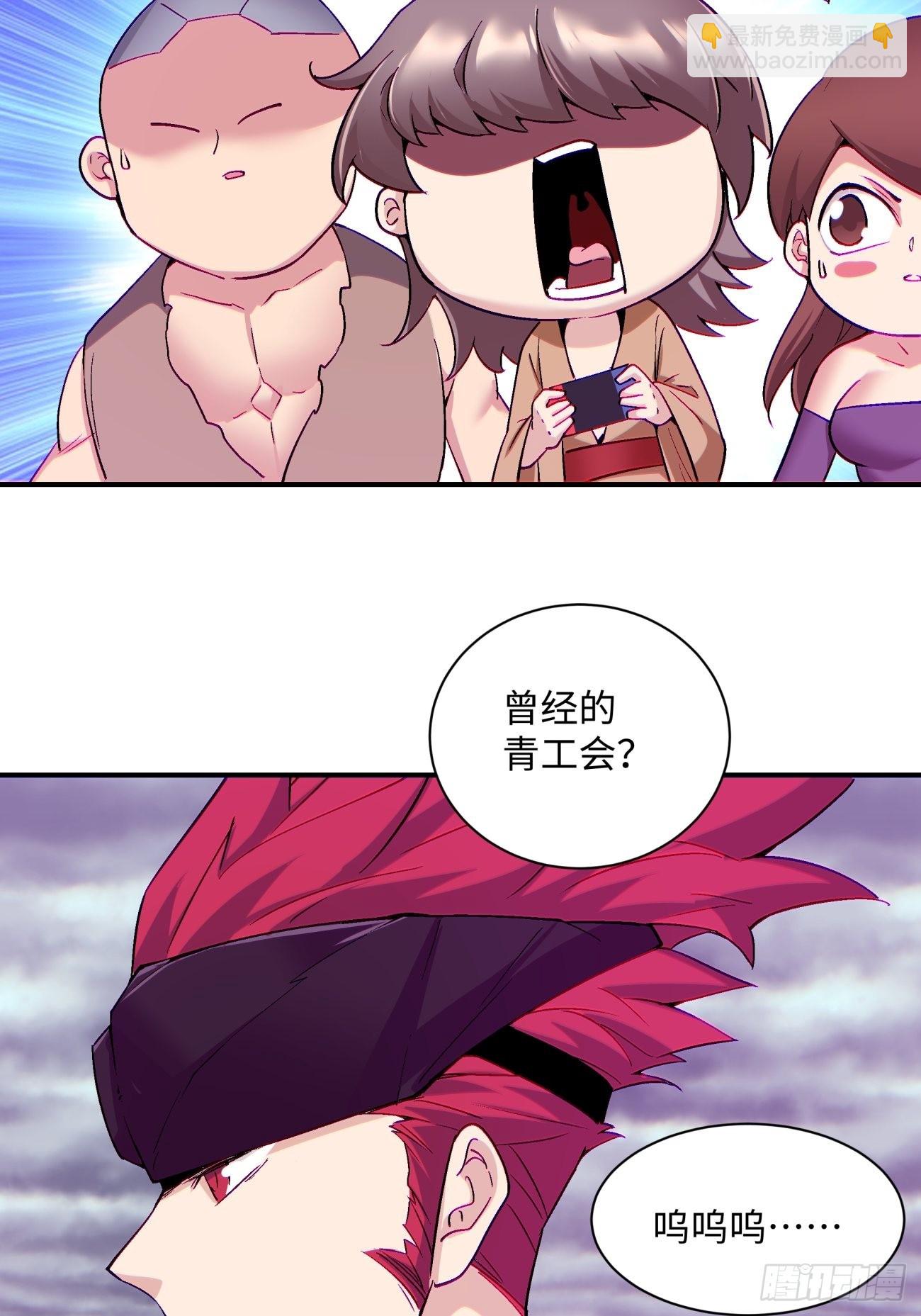 第一四一回 感染4