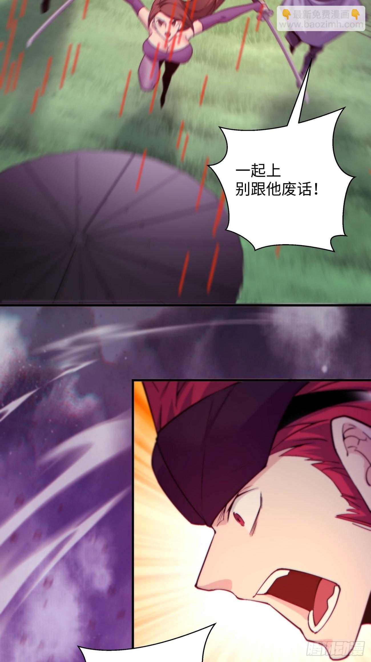 第一四一回 感染44