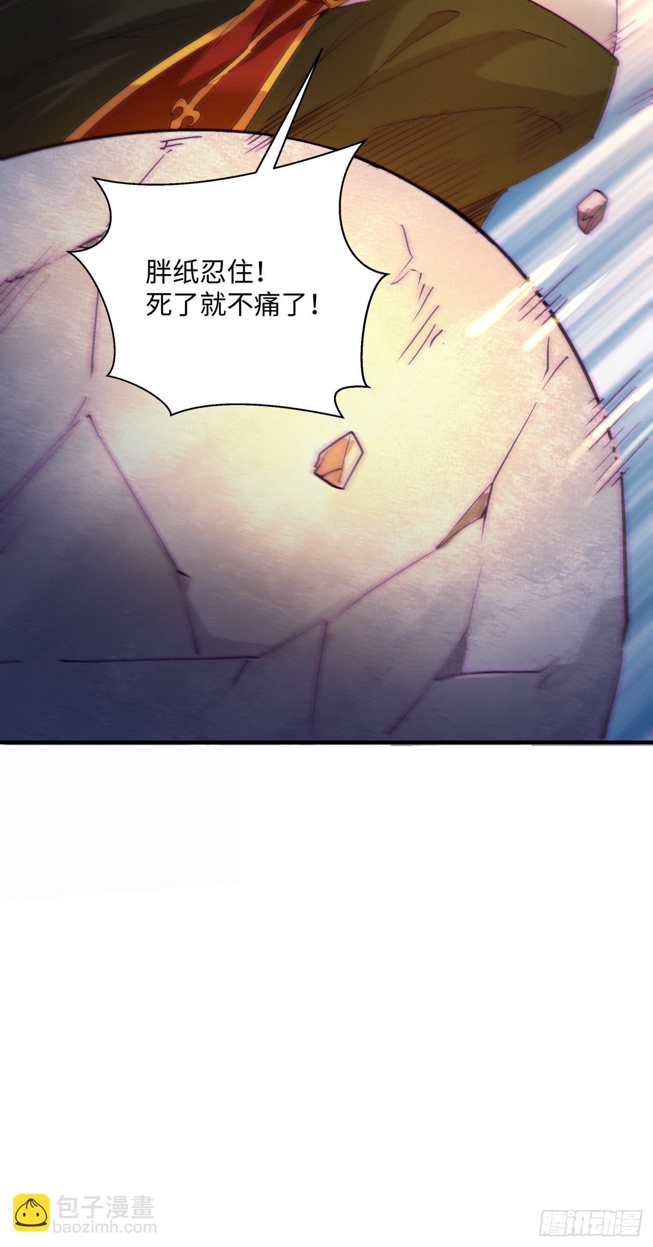 第一四二回 被包围了15