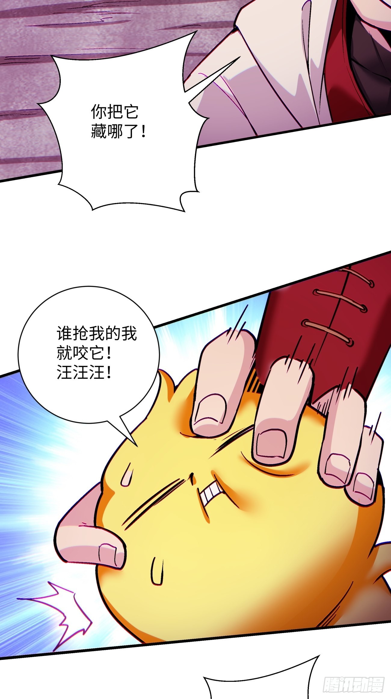 第一四二回 被包围了41