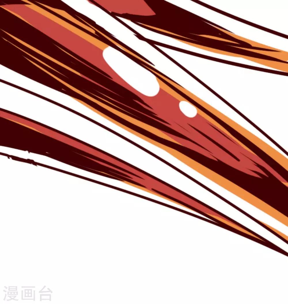 第4话 发现啦15