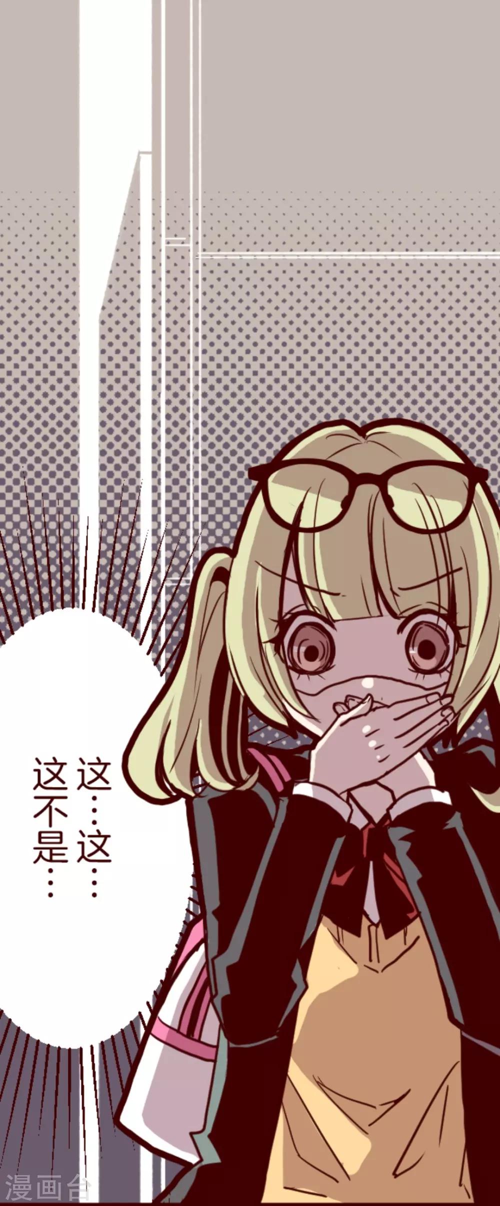 第5话 火拳0