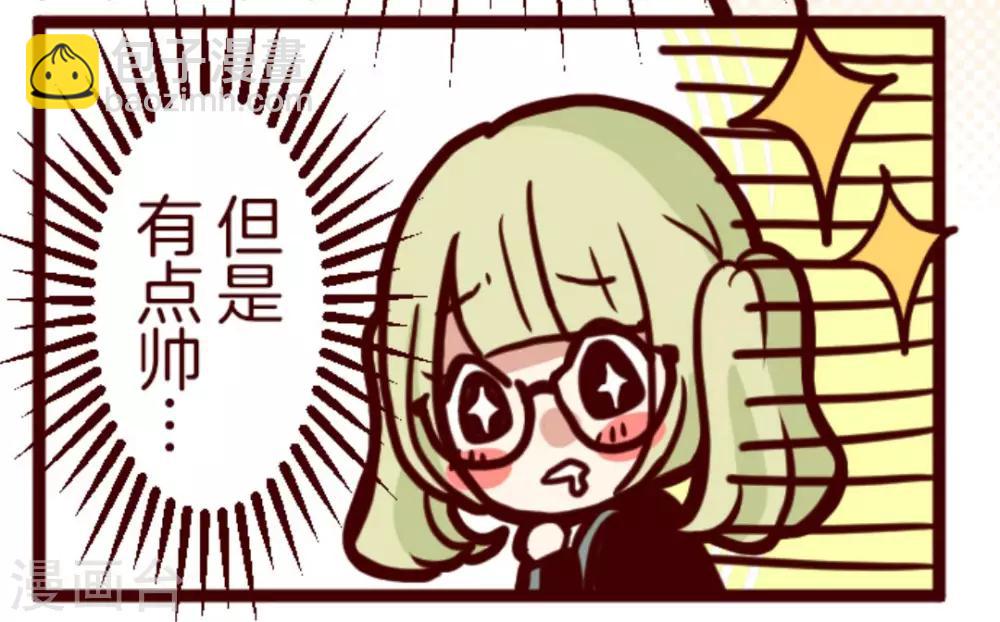 第5话 火拳22
