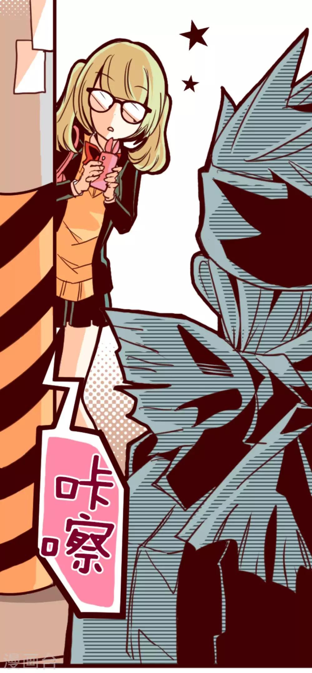 第5话 火拳27