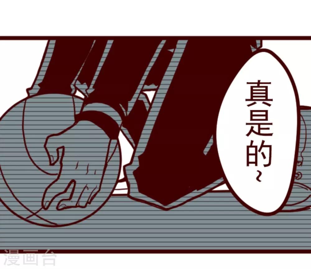 第10话 累积27