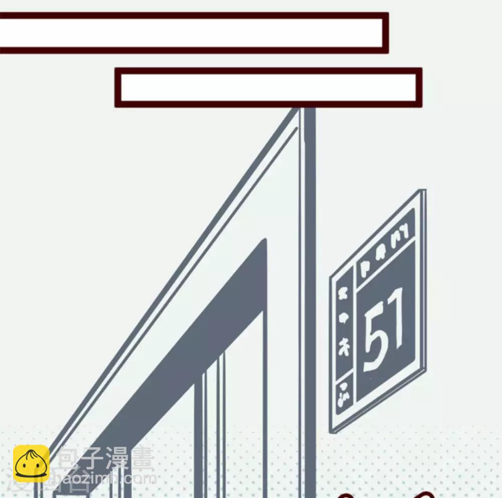 第15话 林家面馆14