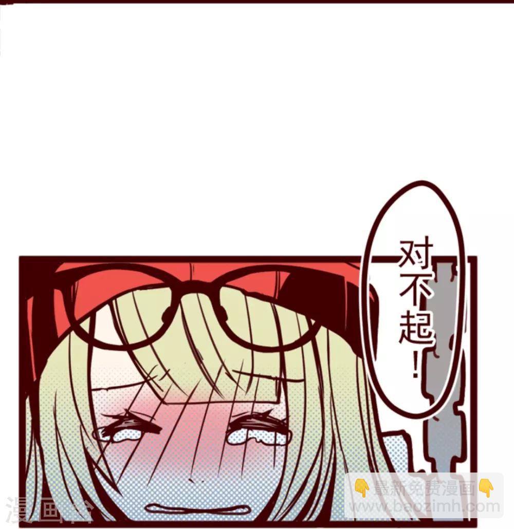 第15话 林家面馆25