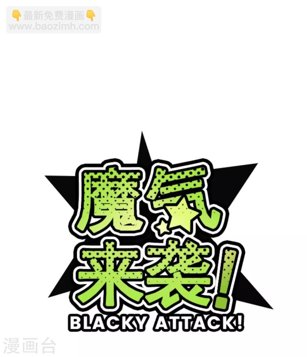 第15话 林家面馆4