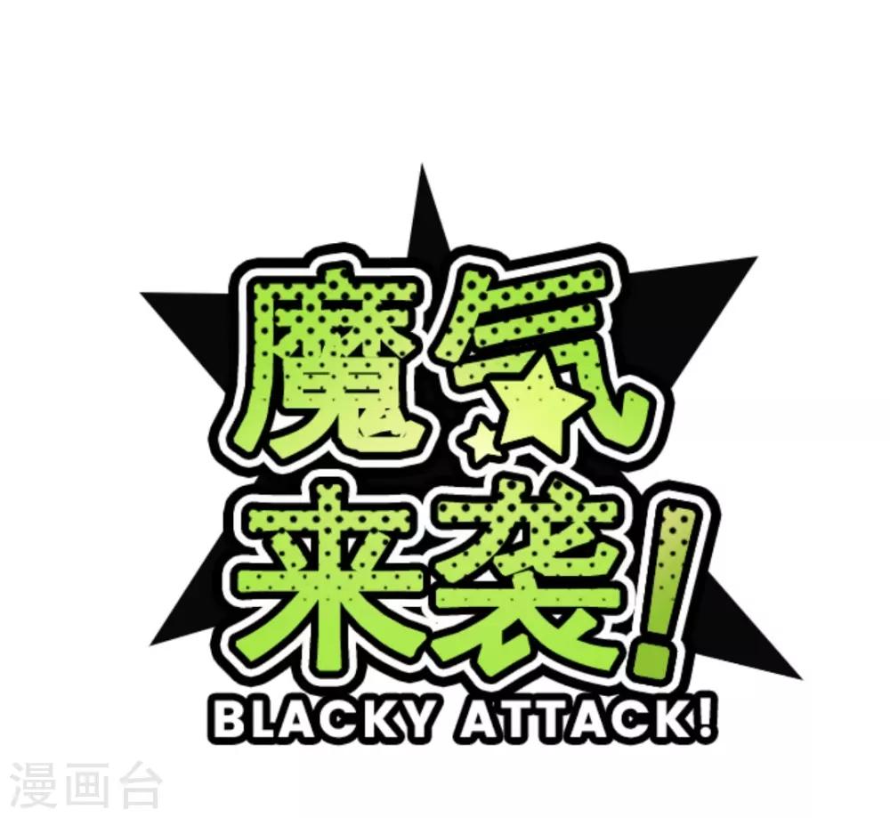 第22话 红颜知己2