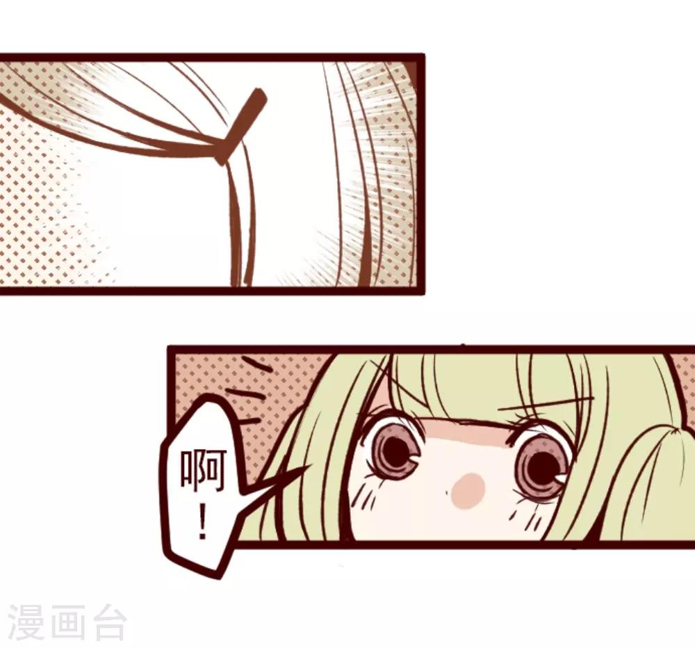 第25话 挑拨30