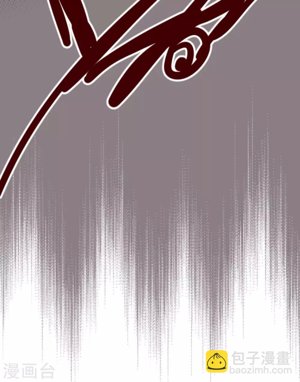第25话 挑拨40