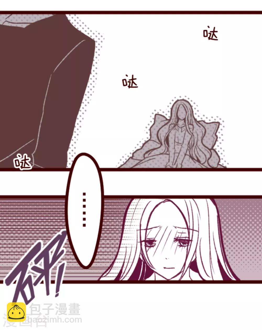 第25话 挑拨7