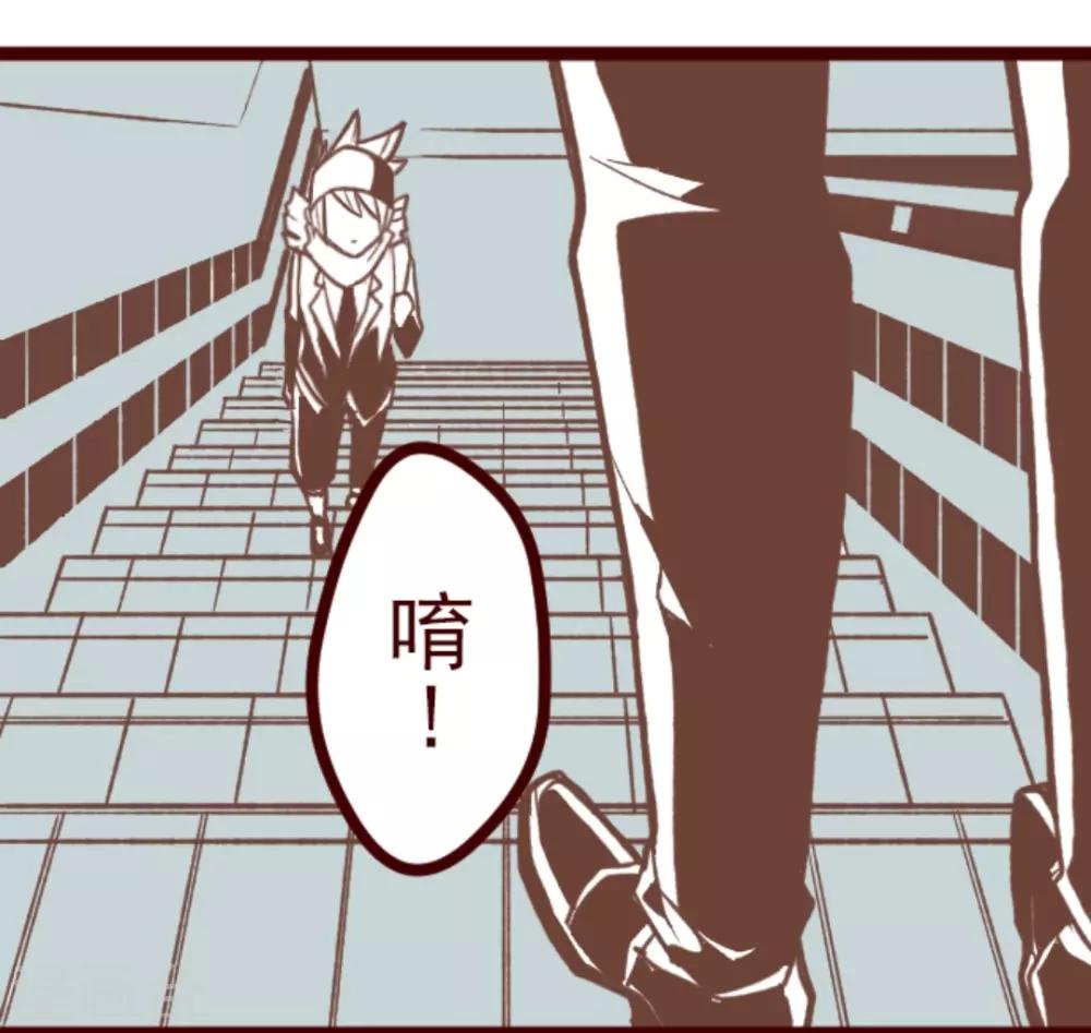 第34话 发酵19