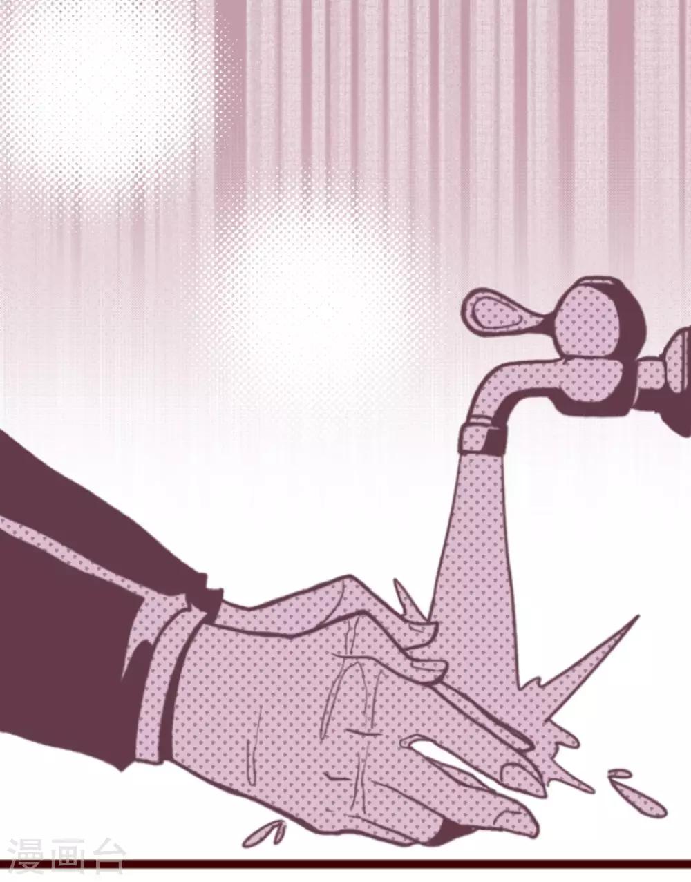 第34话 发酵35