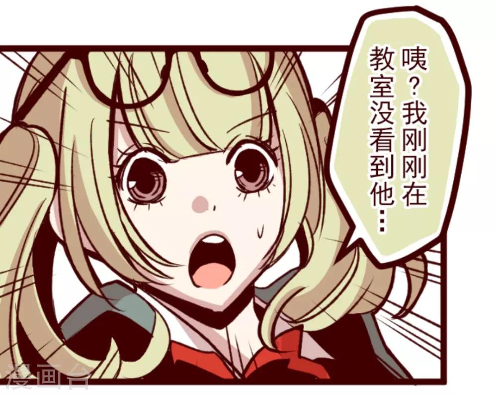 第34话 发酵41